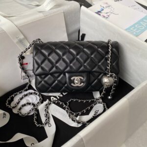 Chanel Mini Rectangular Flap Bag Black