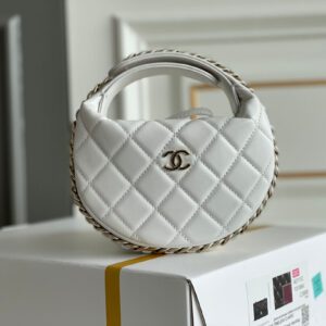 Chanel 23C Round Cruise Pouch White Bag