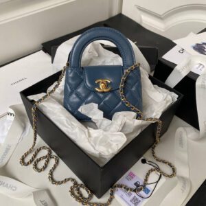 Chanel Small Kelly Shopper Bag