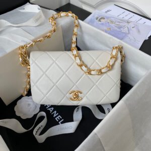 Chanel Small Flap Bag In White