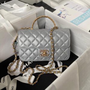 Chanel Lambskin Leather CC Links Top Handle Bag