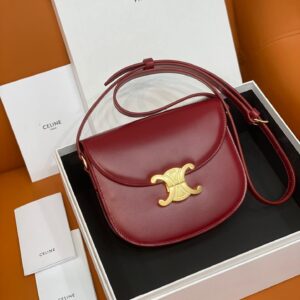 Celine Besace Clea In Shiny Calfskin Leather Bag