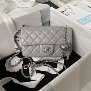 Chanel Mini Rectangular Flap Bag