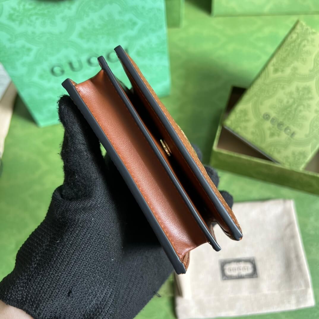 Gucci GG Matelasse Card Case Wallet - Image 5