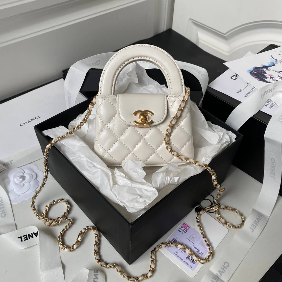 Chanel Small Kelly Shopper White Bag