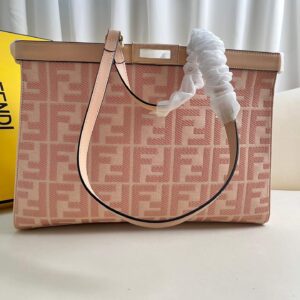 Fendi Women’s X-tote Bag In Canvas With Thread-embroidered Ff Monogram