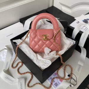 Chanel Small Kelly Shopper Pink Bag