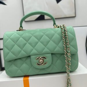Chanel Mini Rectangular Flap with Top Handle Bag