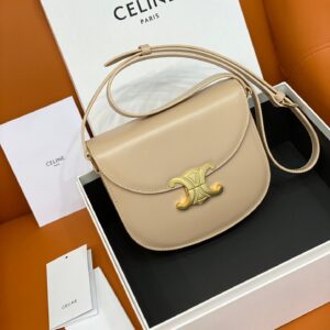 Celine Besace Clea In Shiny Calfskin Leather Bag