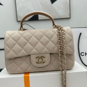 Chanel Mini Rectangular Flap with Top Handle Bag