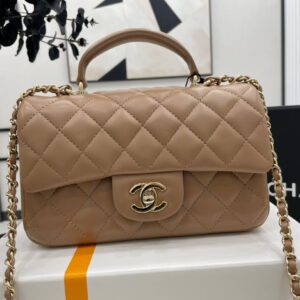 Chanel Mini Rectangular Flap with Top Handle Bag