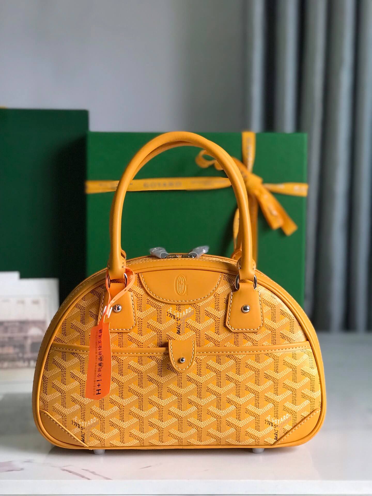 Goyard Saint Jeanne Yellow Bag