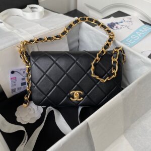 Chanel Small Flap Bag