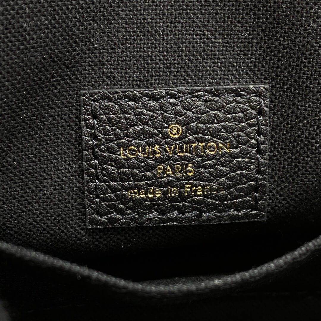 LV Micro Metis Bag - Image 8