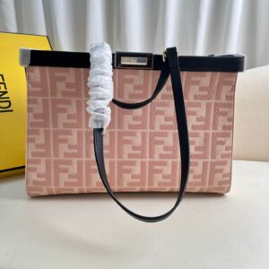 Fendi Women's X-tote Bag In Canvas With Thread-embroidered Ff Monogram