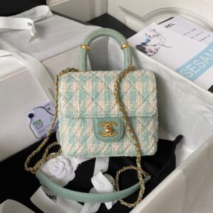Chanel Matelasse 2 Way Top Handle Chain Shoulder Tote Bag