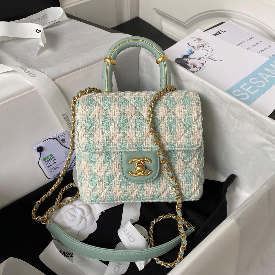 Chanel Matelasse 2 Way Top Handle Chain Shoulder Tote Bag