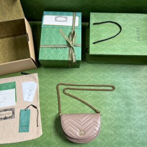 Gucci Mini GG Marmont Shoulder Bag