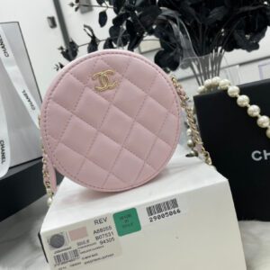Chanel Round Bag with Chain