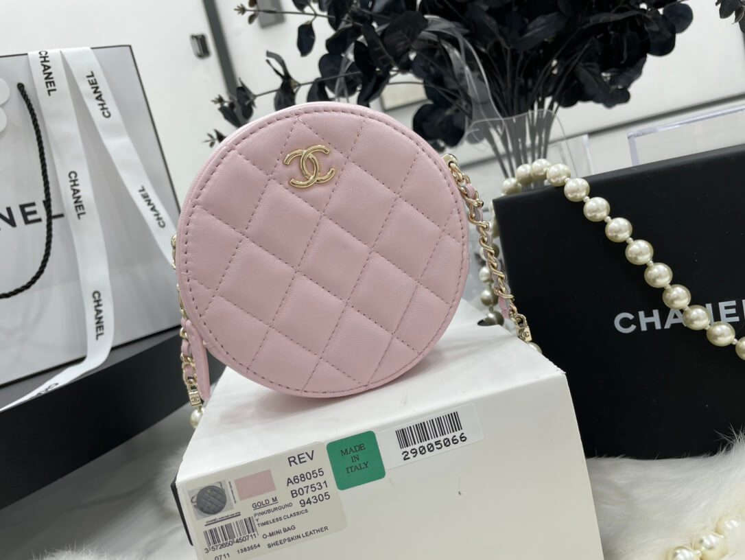 Chanel Round Bag with Chain