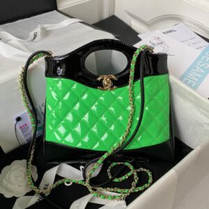 Chanel 31 Mini Shopping Bag