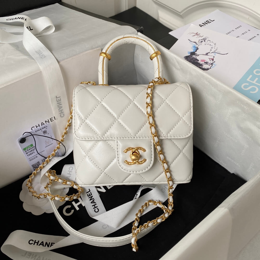 Chanel Matelasse 2 Way Top Handle Chain Shoulder Tote Bag