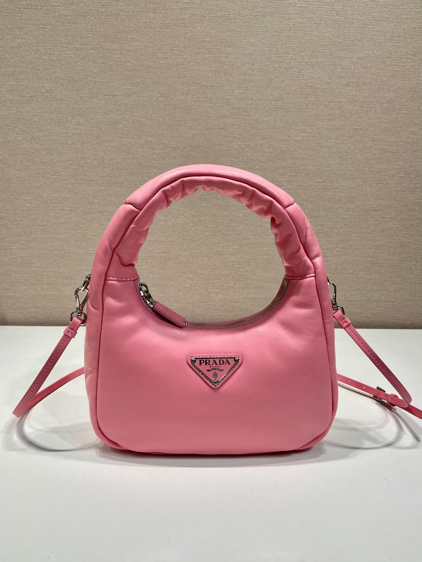 Prada Small Padded Bag