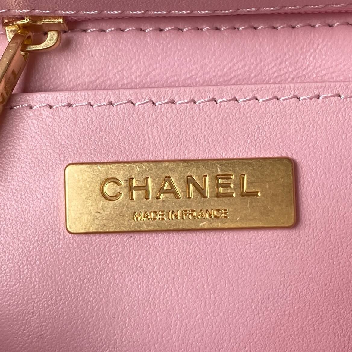 Chanel Matelasse 2 Way Top Handle Chain Shoulder Tote Bag - Image 3
