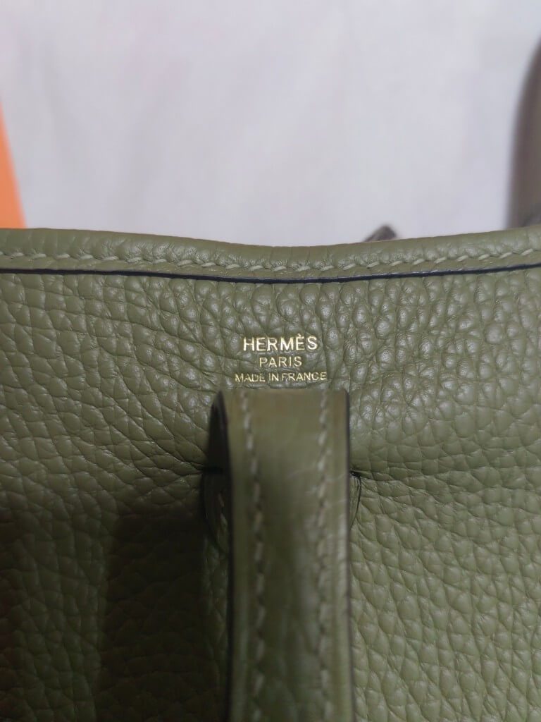 Hermès Evelyne Bag - Image 5