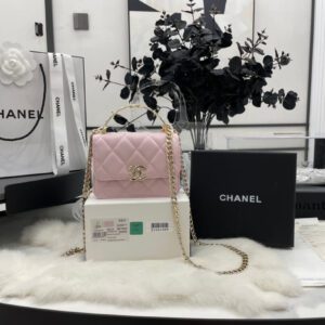 Chanel Classic Flap Top Handle Bag