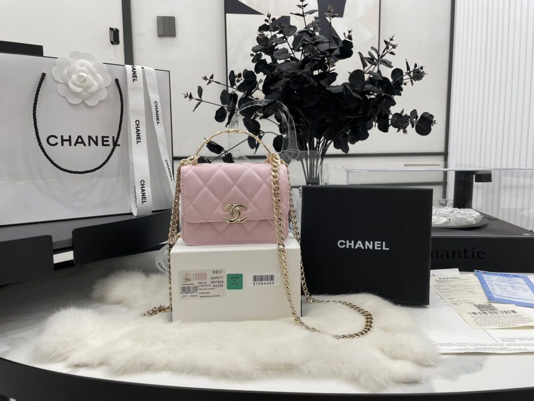 Chanel Classic Flap Top Handle Bag