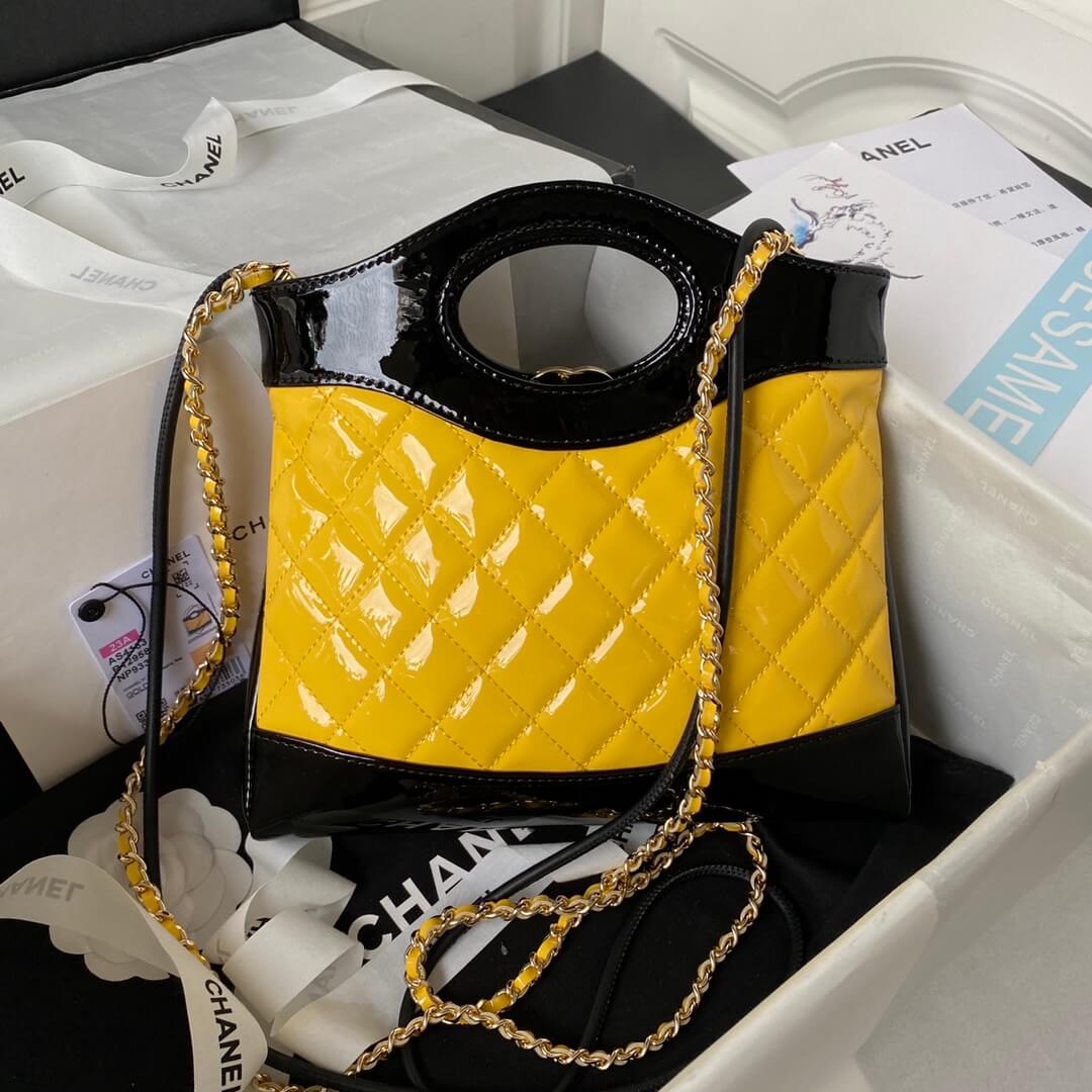 Chanel 31 Mini Shopping Bag - Image 4