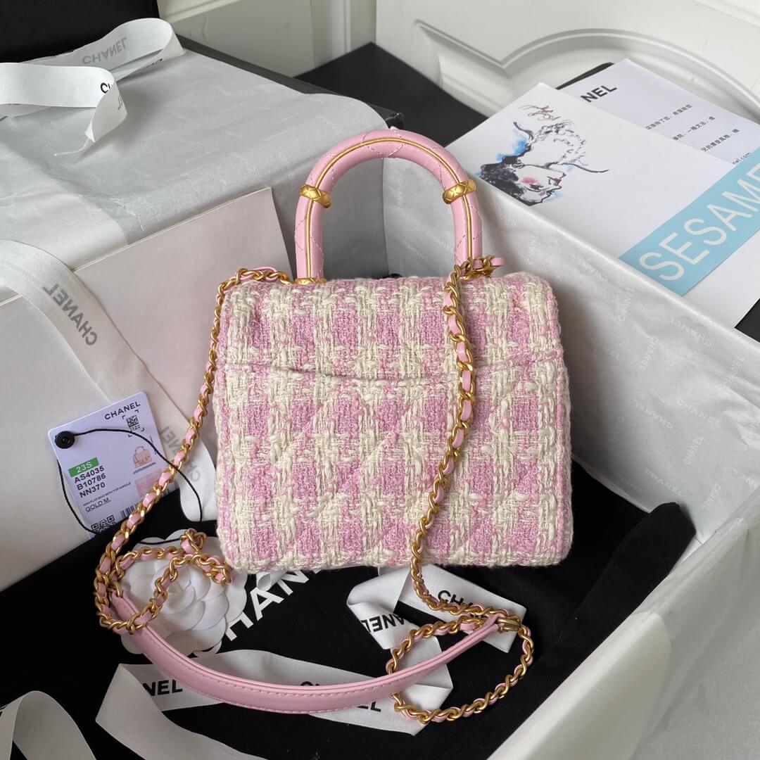 Chanel Matelasse 2 Way Top Handle Chain Shoulder Tote Bag - Image 8