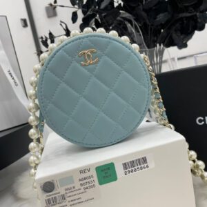 Chanel Round Bag with Chain