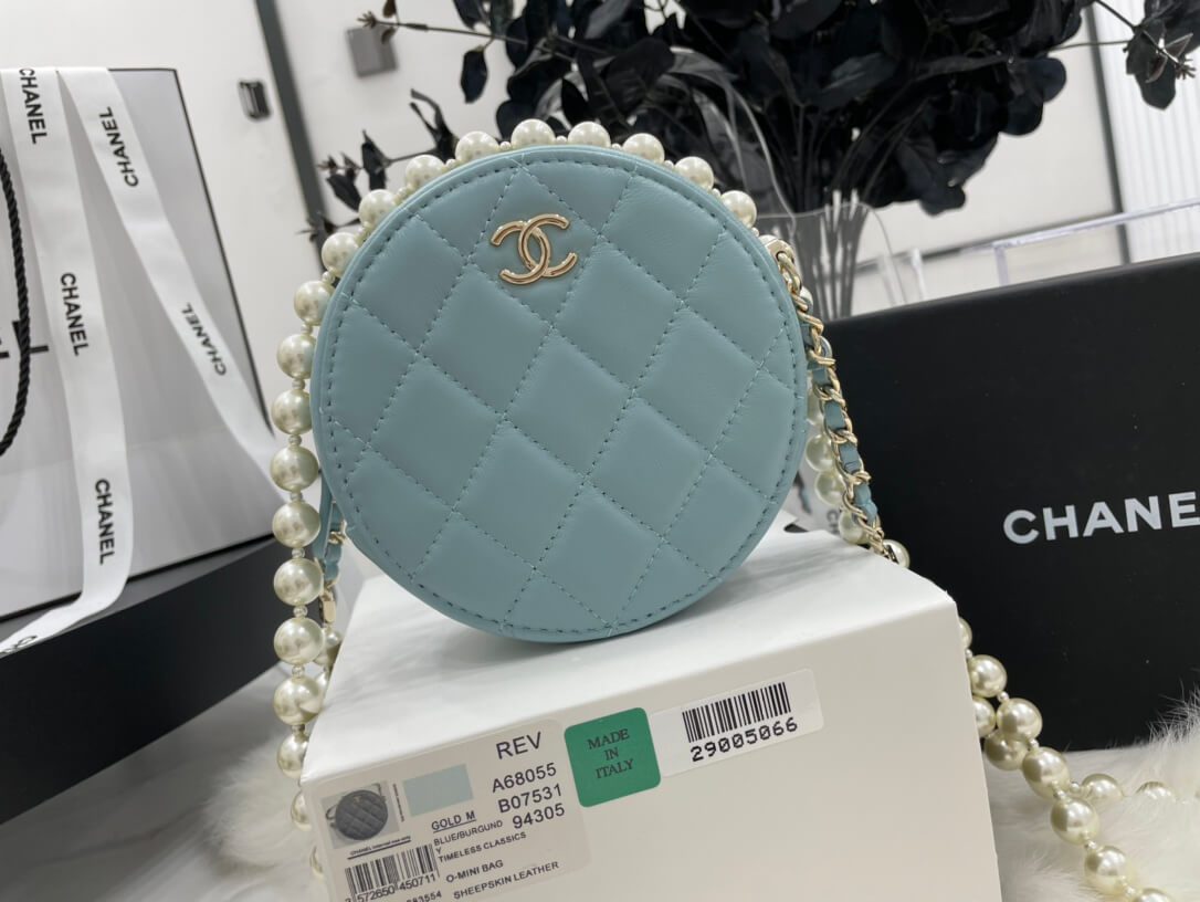 Chanel Round Bag with Chain