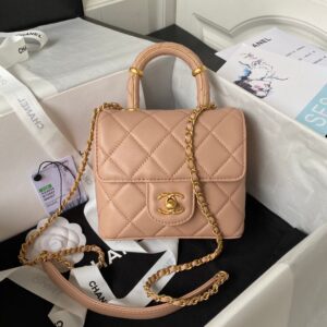 Chanel Matelasse 2 Way Top Handle Chain Shoulder Tote Bag