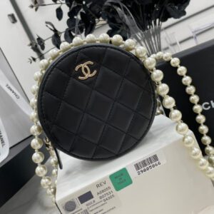 Chanel Round Bag with Chain