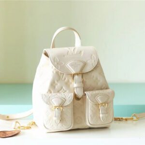 LV Backup Backpack
