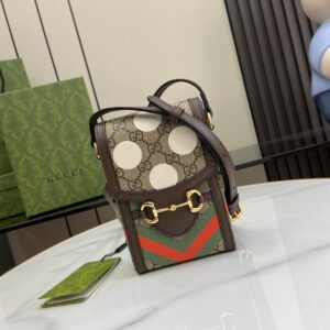 Adult Gucci Horsebit Mini Bag Beige Ebony