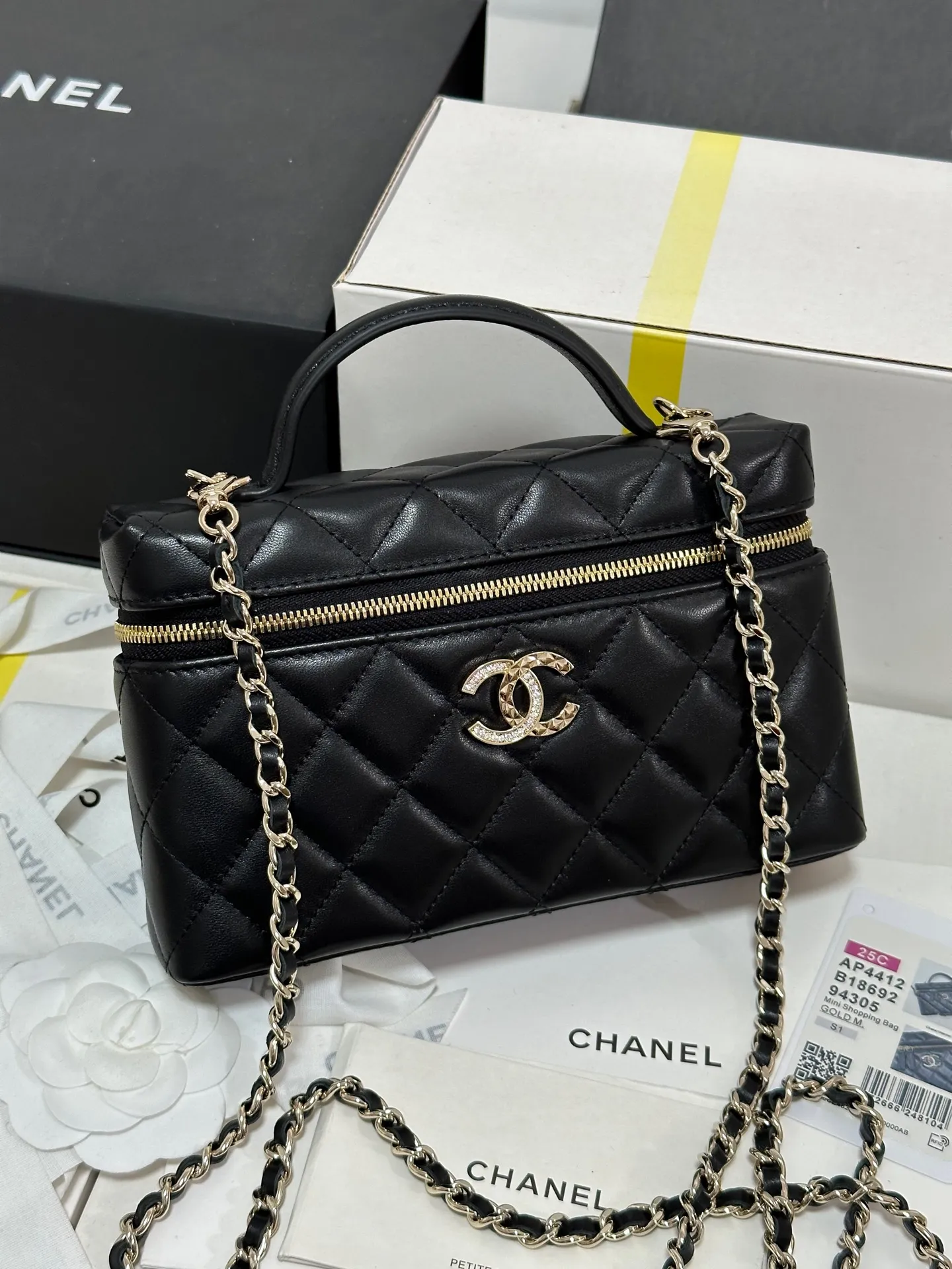 CHANEL Caviar Quilted Trendy Handle Slim Vanity Black