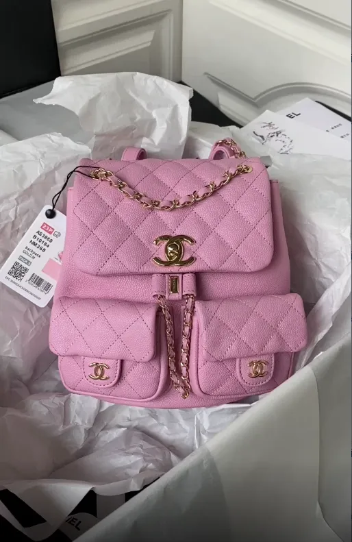 Chanel 23P Triple Pack Duma Backpack in Pink Caviar