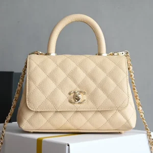 Chanel Coco Handle Mini Beige Caviar LGHW