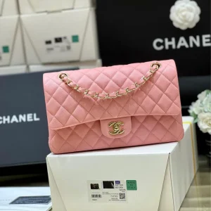 Chanel Vintage Sakura Pink Quilted Caviar Medium Classic
