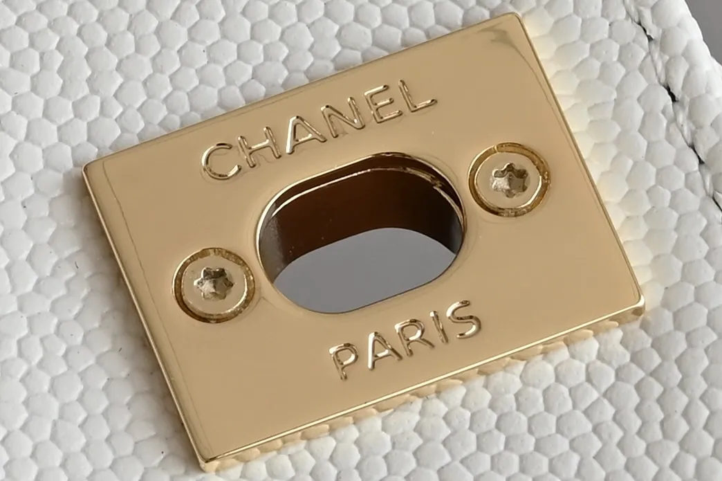 Chanel White Iridescent Quilted Grained Calfskin Extra Mini Flap Bag - Image 8