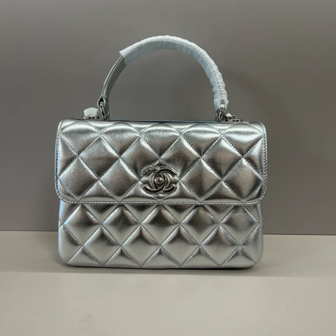 CHANEL Metallic Lambskin Quilted Small Trendy CC Flap Dual Handle Bag Silver