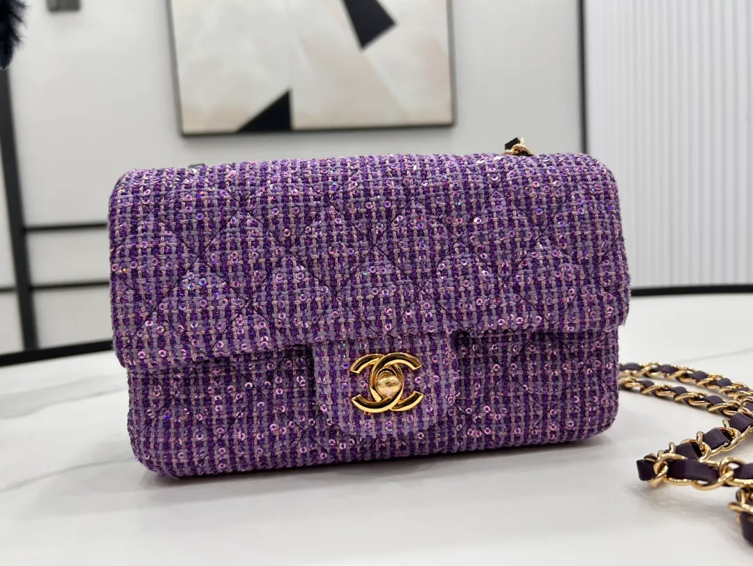 CHANEL SS 2022 Mini Purple Tweed Flap Bag