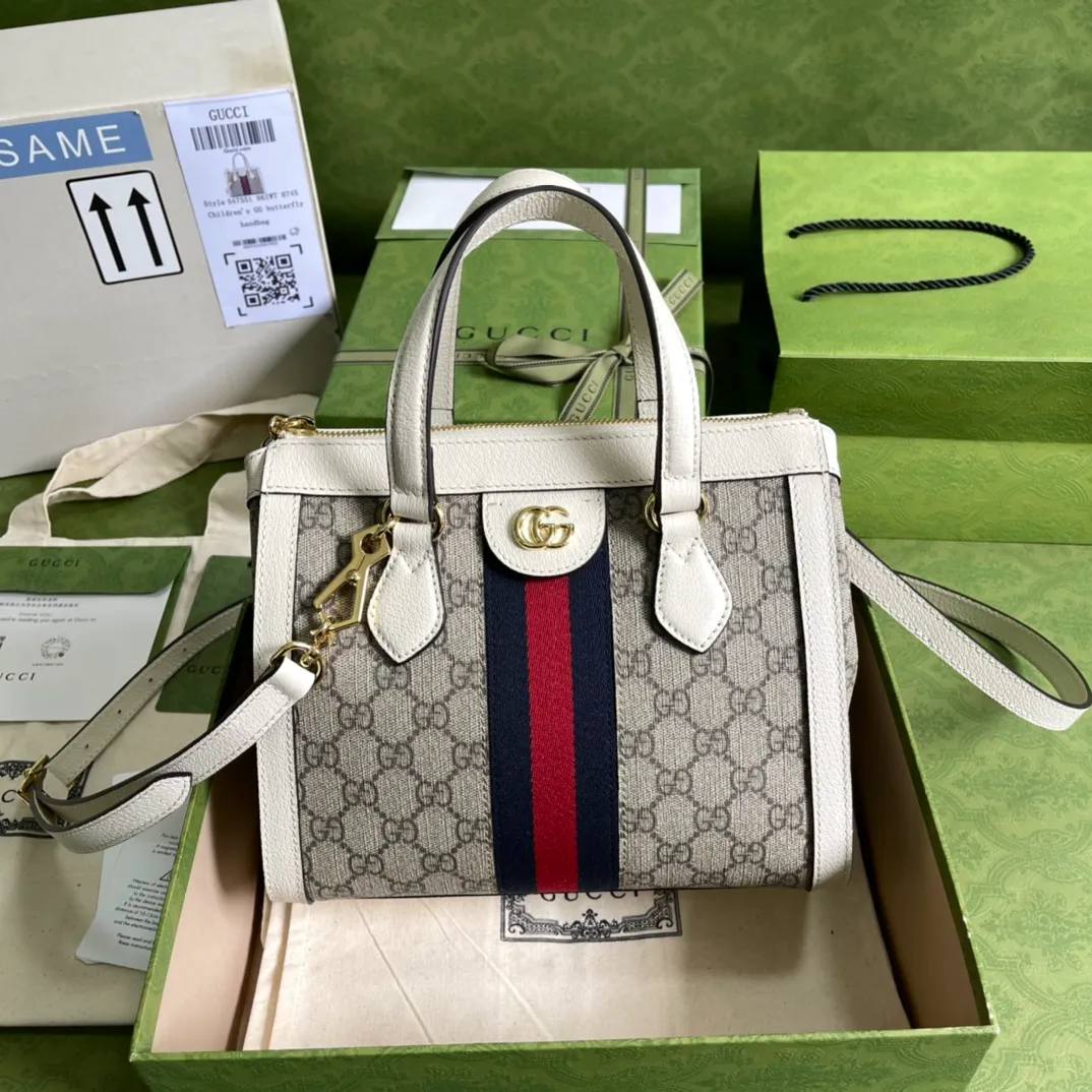 Ophidia small tote bag in beige - Image 3