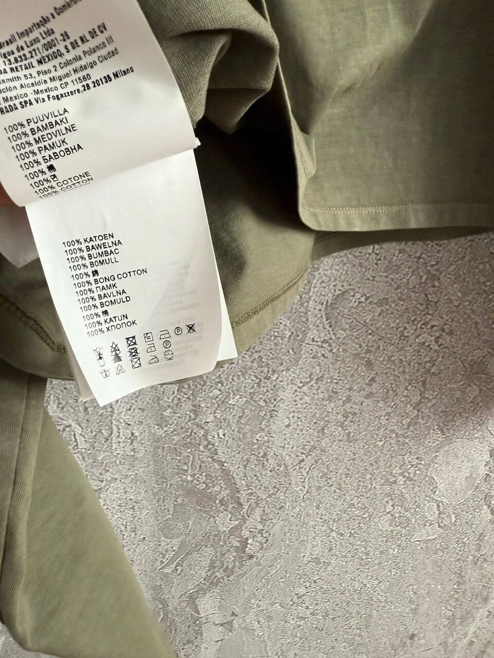 Miu Miu Olive Green Garment-dyed T-shirt - Image 9