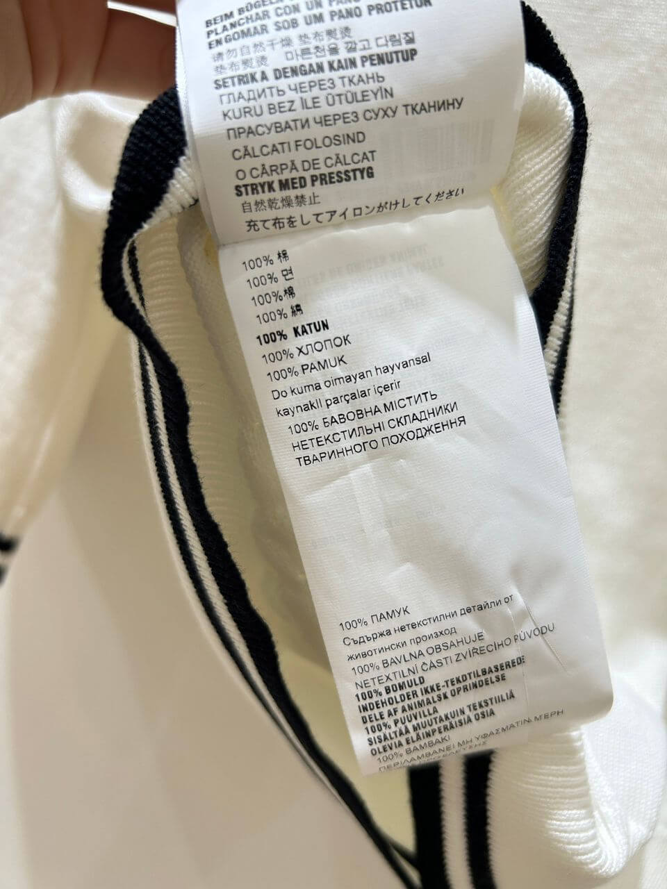 Miu Miu Polo Shirt - Image 8